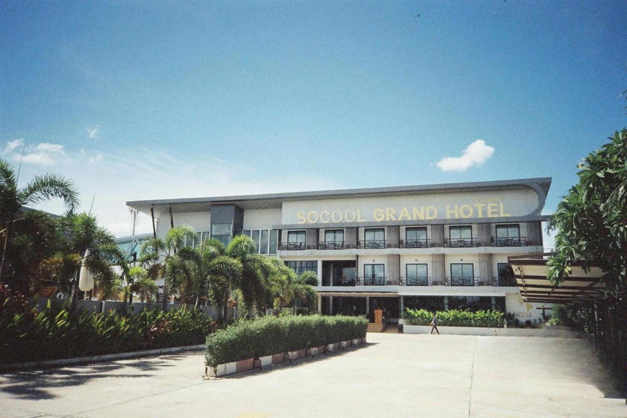 โซคูล แกรนด์ โฮเทล  Hotel นางรอง ภายนอก รูปภาพ